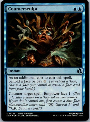 Countersculpt reality - countersculpt, uc